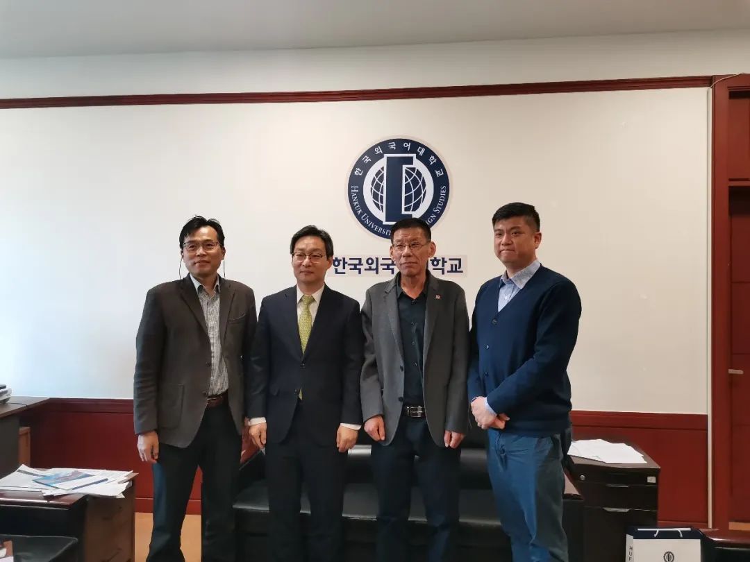 同其心,一其力，合作共赢——我院于韩国多所高校深度合作纪实