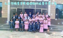 立德修身 见证成长