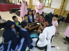 礼学书院国学少年班公开课邀请函