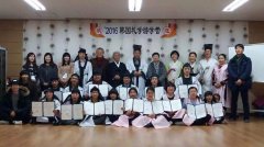 游走、聆听、修习、感悟、成长