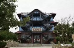 山东亚太礼学文化研究院第一届国艺作品大赛入围复赛名单