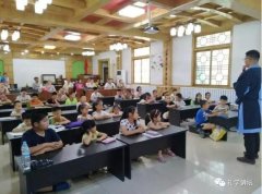 礼学书院中方格练字免费课开课风采