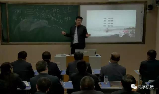 长清职专邀请我院舒忠教授作“高效率工作与执行力”的教育专题培训
