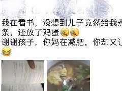 知孝行天下：对孩子最好的教育是学和做