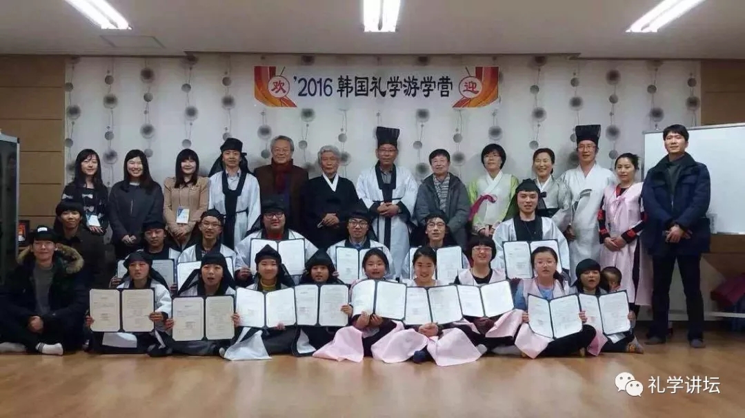 韩国研学丨走进韩国望族之家，感受名门传家之道