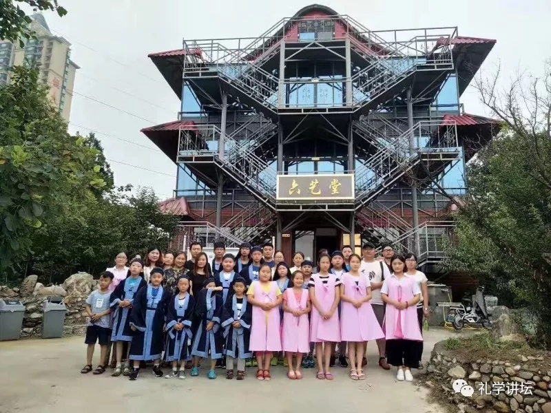 2018|礼学书院第十二届＂厚德博雅＂国学夏令营招生啦!