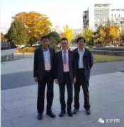 我院院长舒忠教授应邀访问韩国外国语大学