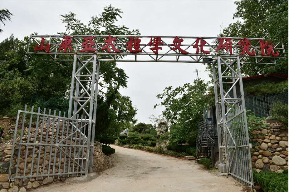 开学迎桃李 复课逐春光——为开学复课保驾护航