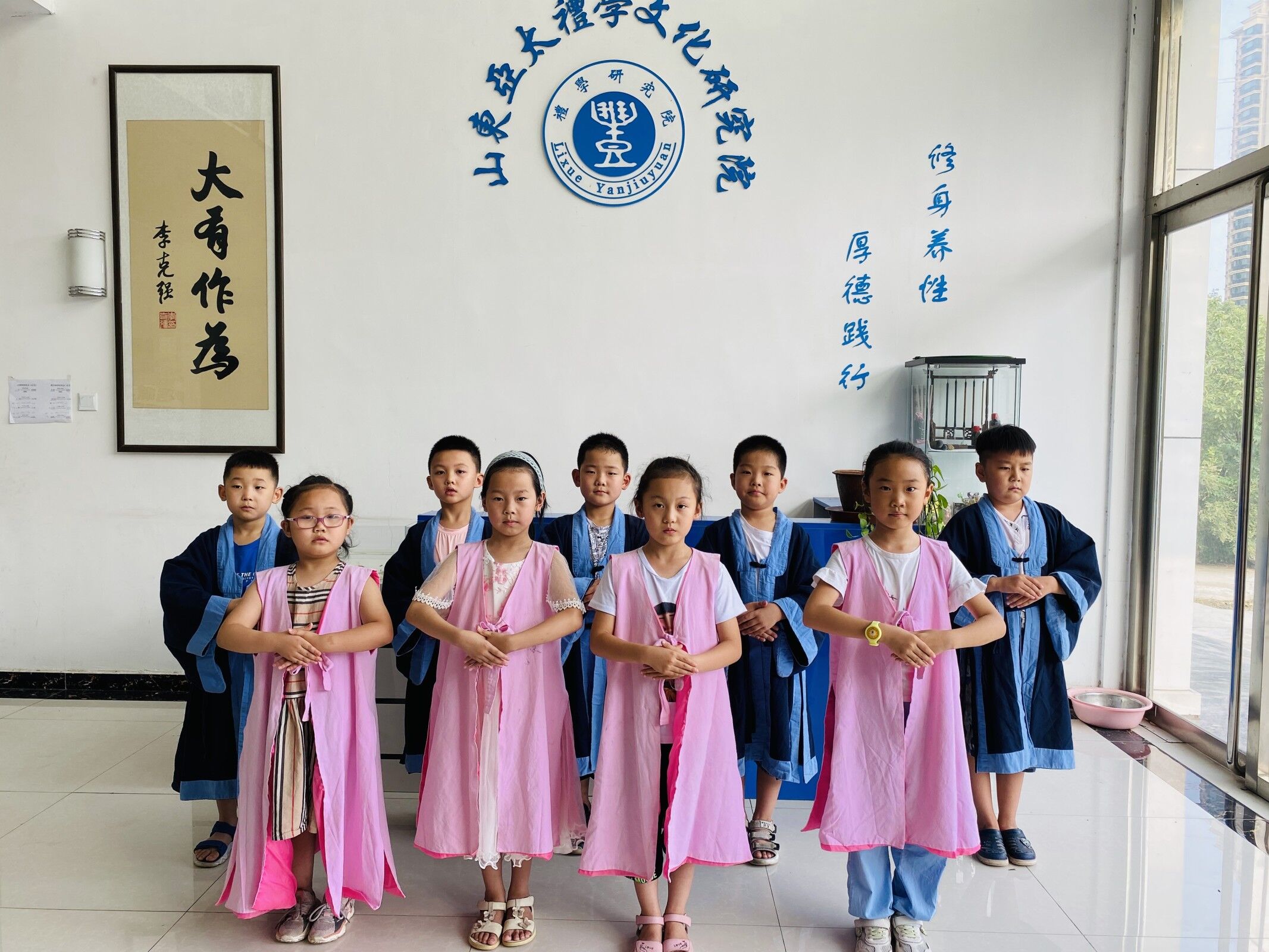 童蒙学堂